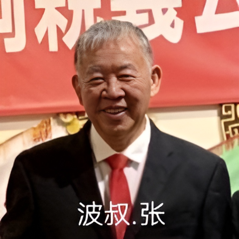 图片无损放大_20241110_996256.jpg