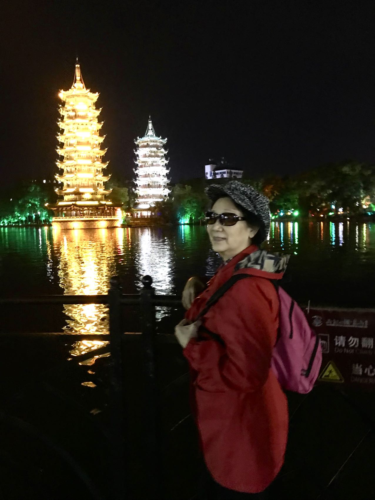 1b094ee0730a54b9285ebf04094ab5ab.jpg
