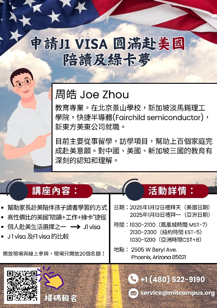 ce054299e3301e2d1c61ccf247cf0c2.jpg
